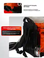 Опрыскиватель, садовый, бензиновый 3WF-2.6A 14L (2,5 л.с., 14 литров, BOOST-помпа, 3 в 1)