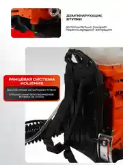 Опрыскиватель / Садовый / бензиновый 3WF-2.6A 20L (2,5 л.с, 20 литров, BOOST-помпа, 3 В 1)