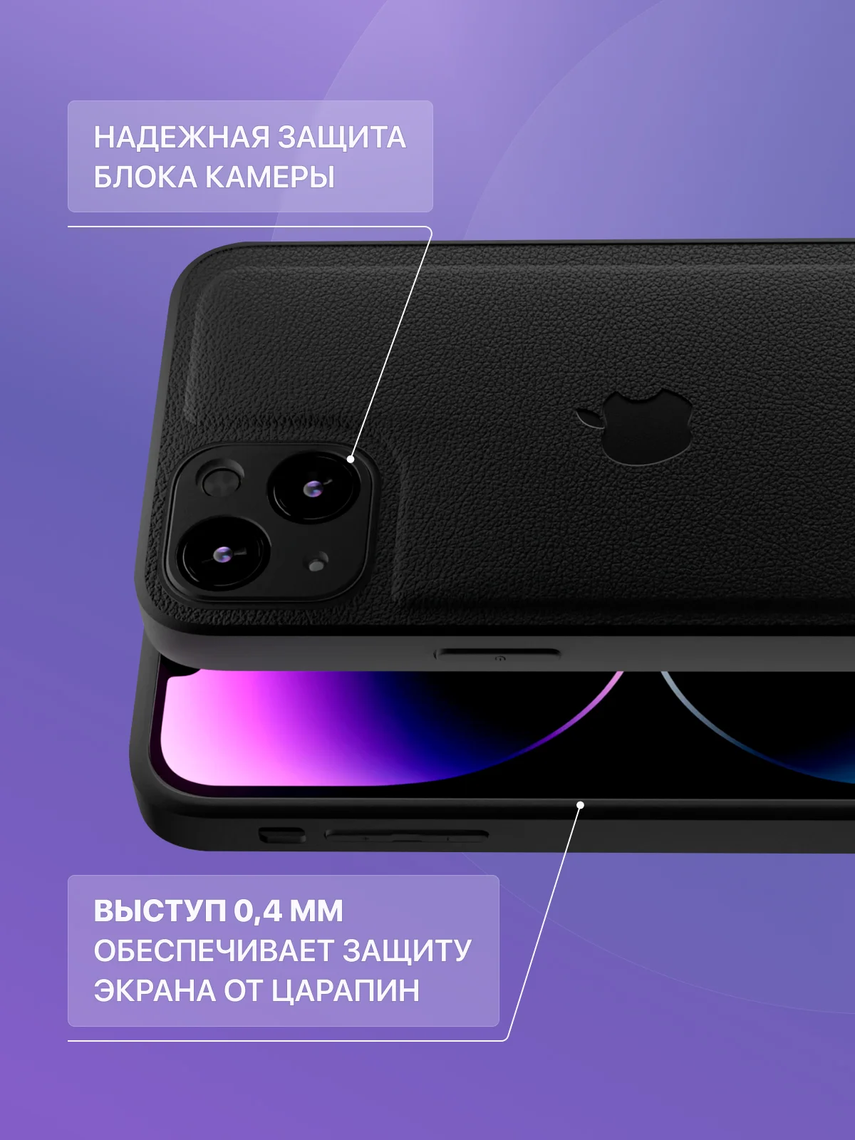 Розовый кожаный чехол на Айфон iPhone 11, 12, 13, 14, 15, 11 Pro Max, 13 Pro Max, 14 Pro Max