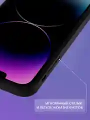 Розовый кожаный чехол на Айфон iPhone 11, 12, 13, 14, 15, 11 Pro Max, 13 Pro Max, 14 Pro Max