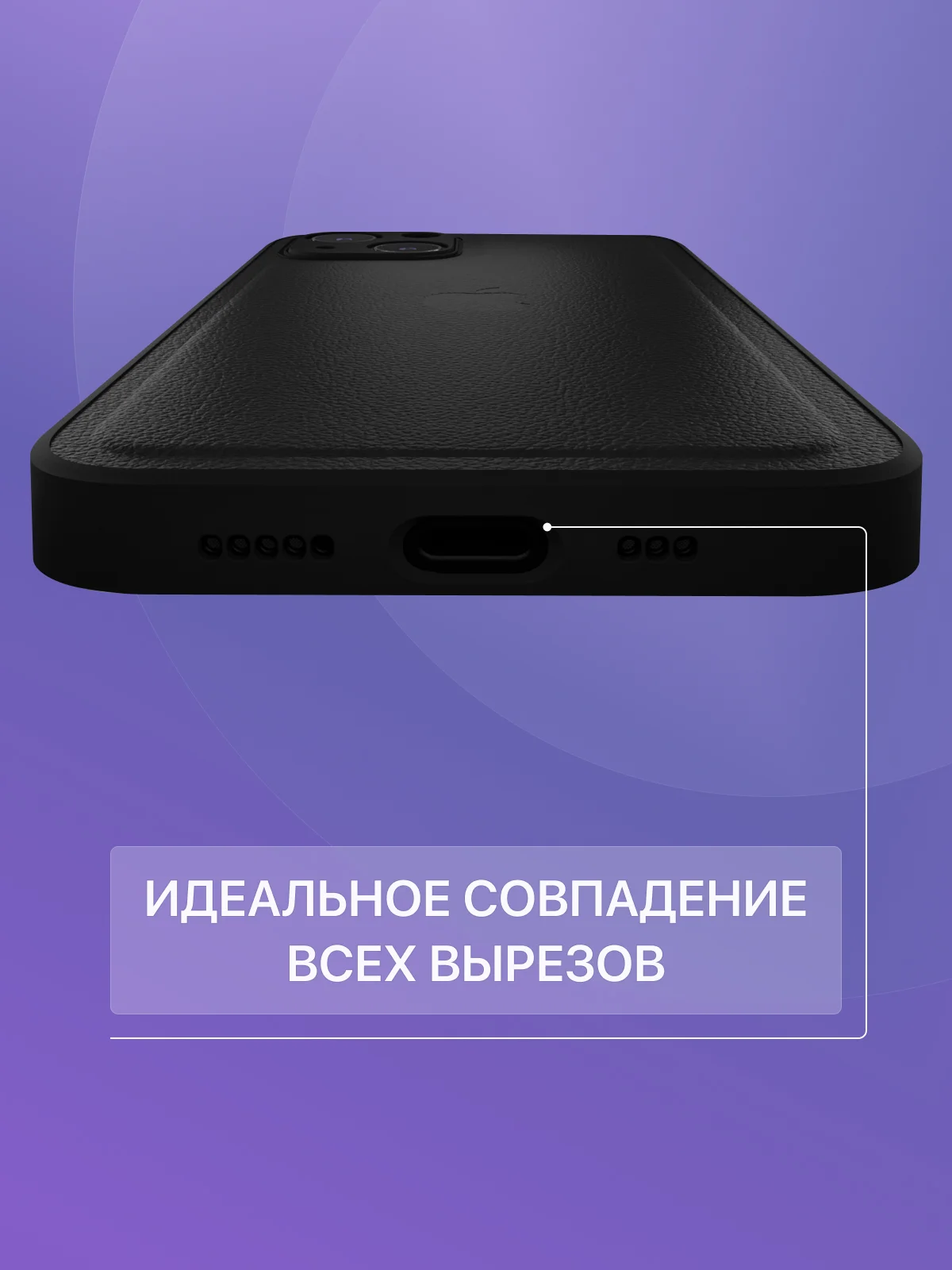 Розовый кожаный чехол на Айфон iPhone 11, 12, 13, 14, 15, 11 Pro Max, 13 Pro Max, 14 Pro Max