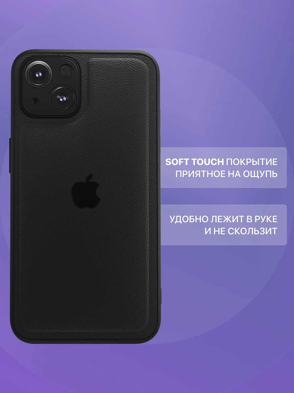 Розовый кожаный чехол на Айфон iPhone 11, 12, 13, 14, 15, 11 Pro Max, 13 Pro Max, 14 Pro Max