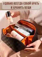 Фуксия косметичка-органайзер