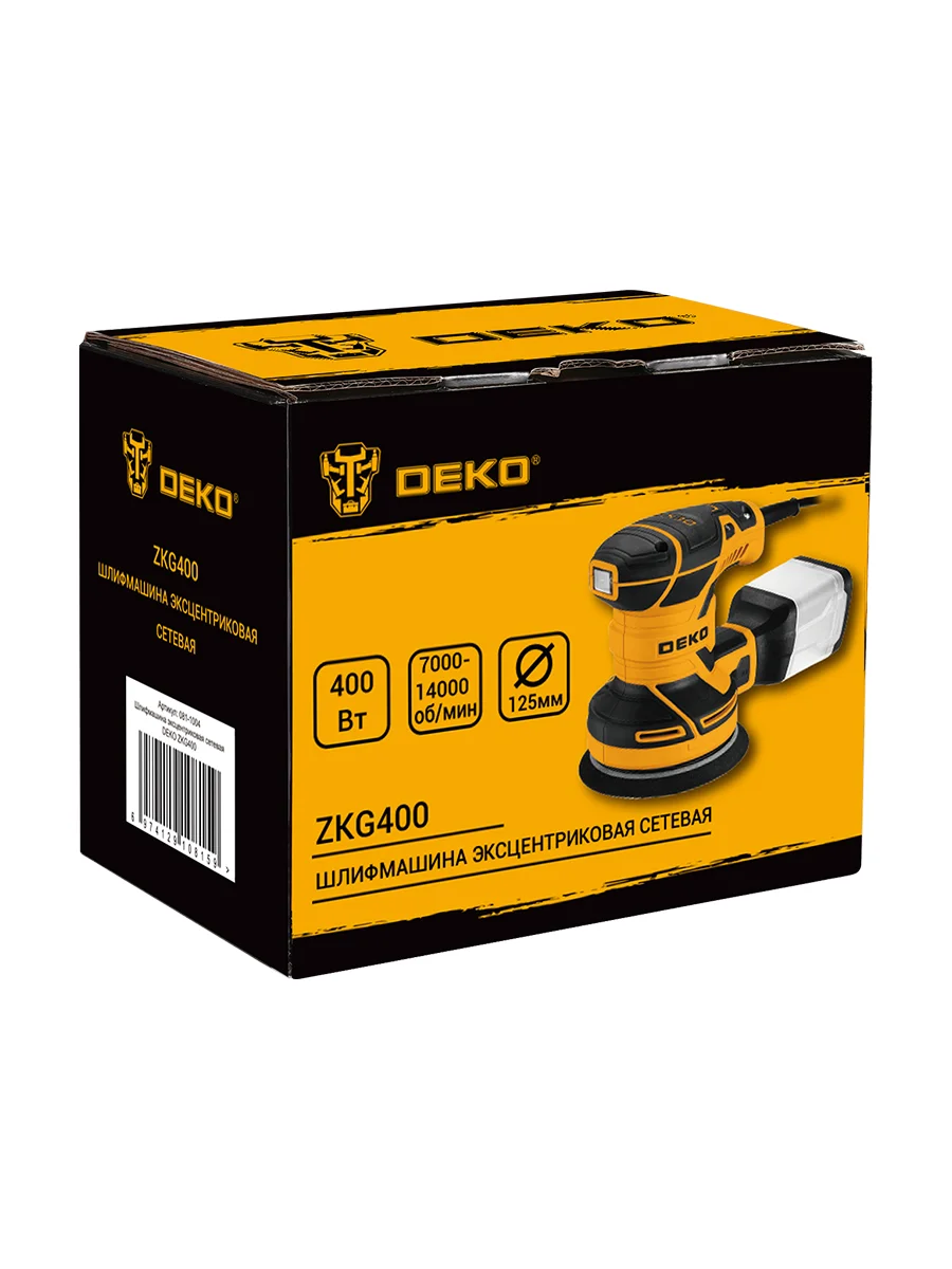 Шлифмашина эксцентриковая сетевая DEKO ZKG400 081-1004