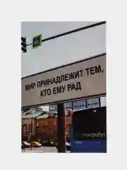 Мини открытки 75 шт. мотивационный набор. Открытки с текстом для подарков и цветов