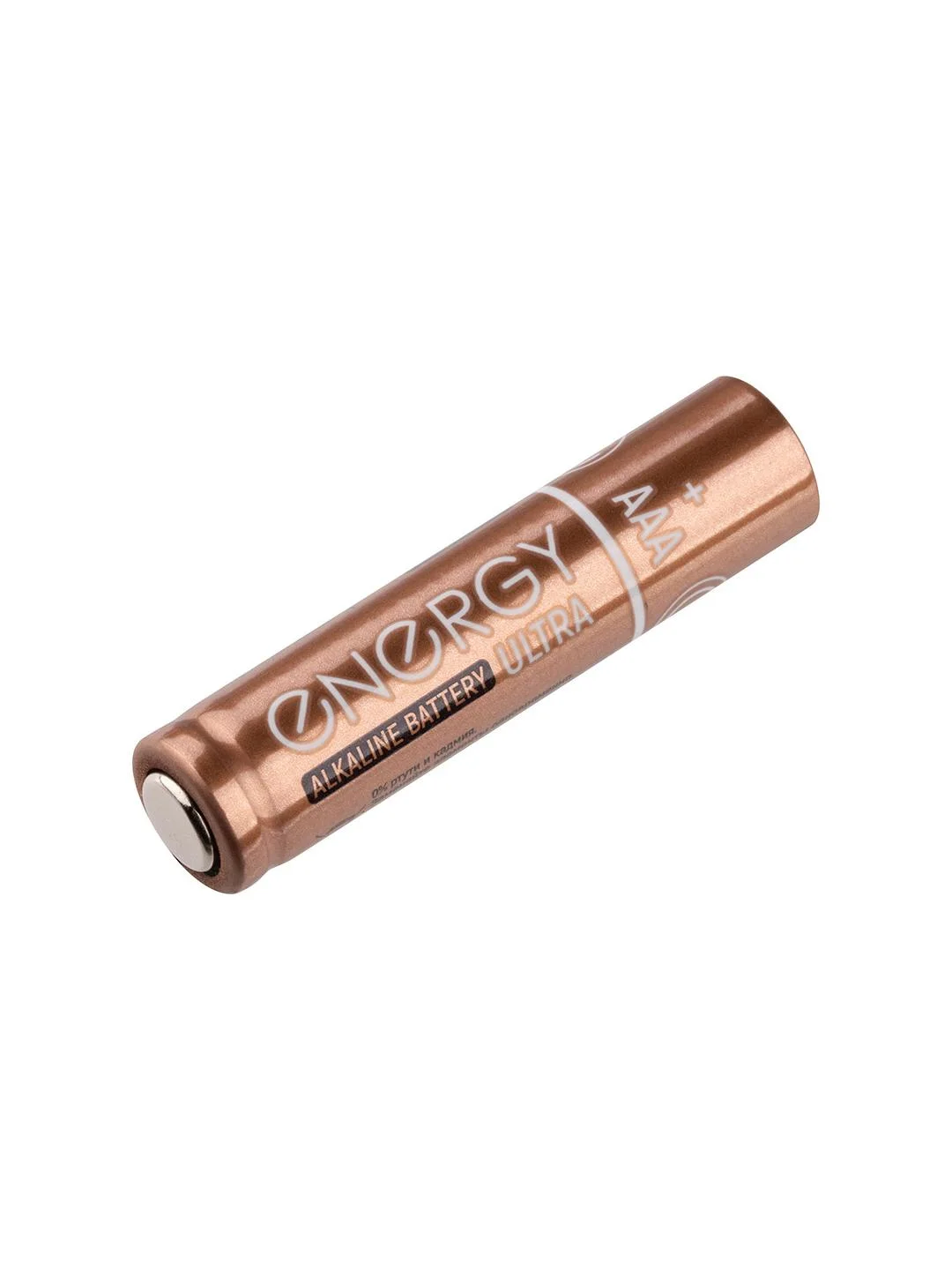 Батарейка алкалиновая Energy Ultra LR03/10KS (ААА)