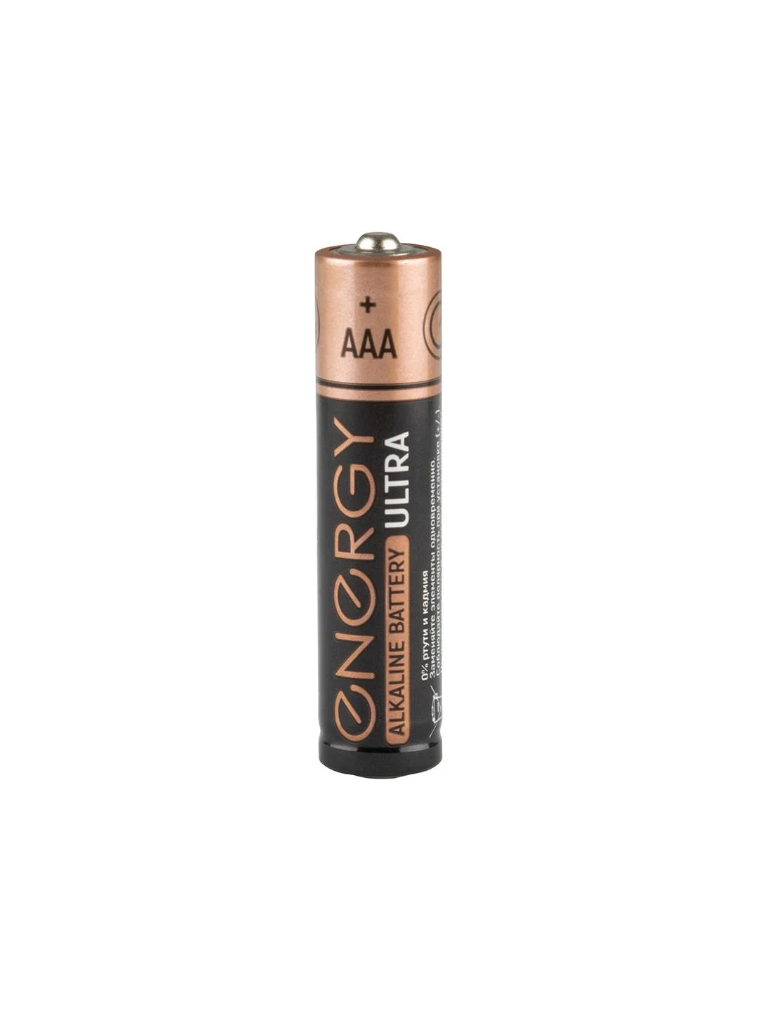Батарейка алкалиновая Energy Ultra LR03/2B (АAА)
