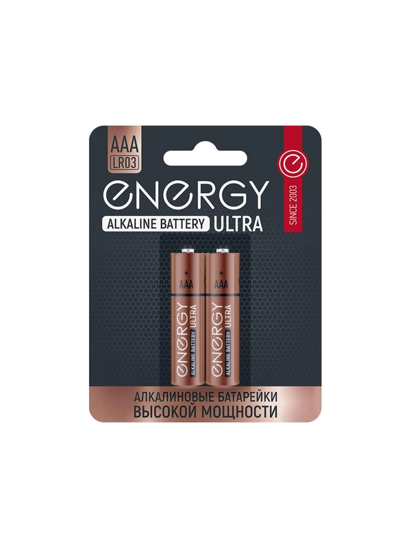 Батарейка алкалиновая Energy Ultra LR03/2B (АAА)