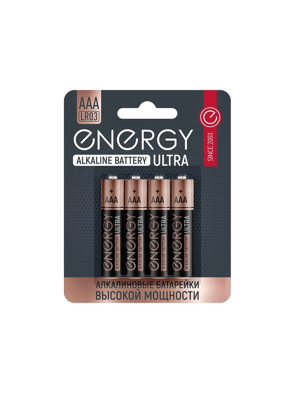 Батарейка алкалиновая Energy Ultra LR03/4B (АAА)