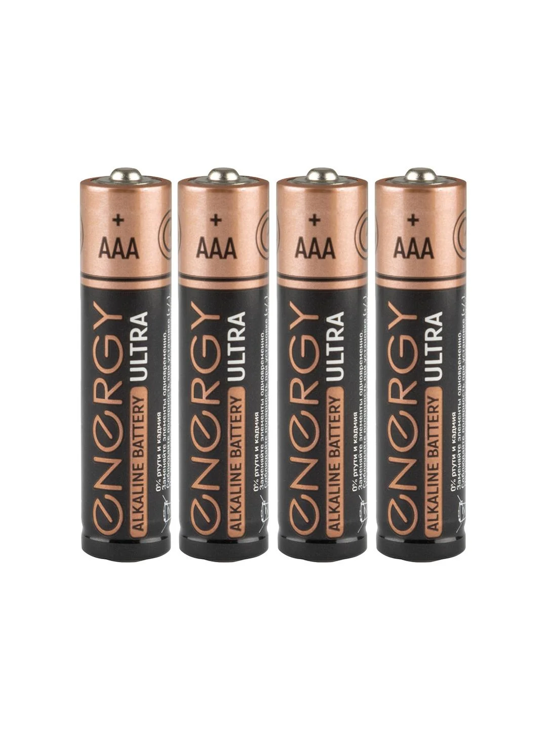 Батарейка алкалиновая Energy Ultra LR03/4B (АAА)