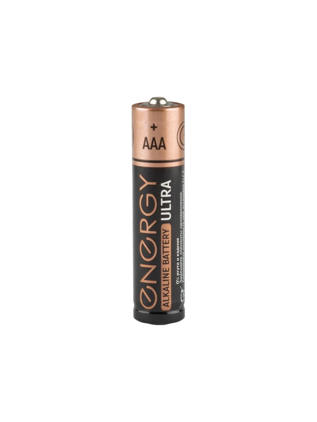 Батарейка алкалиновая Energy Ultra LR03/4B (АAА)