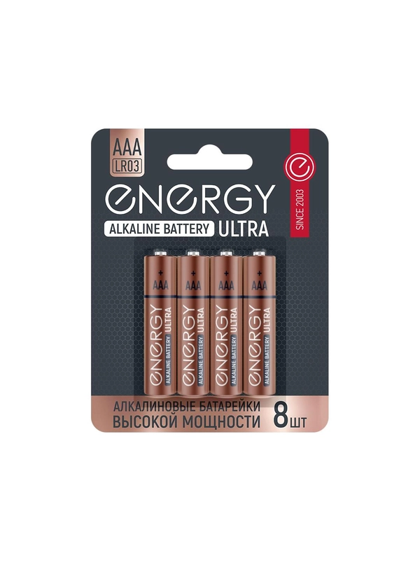 Батарейка алкалиновая Energy Ultra LR03/8B (АAА)