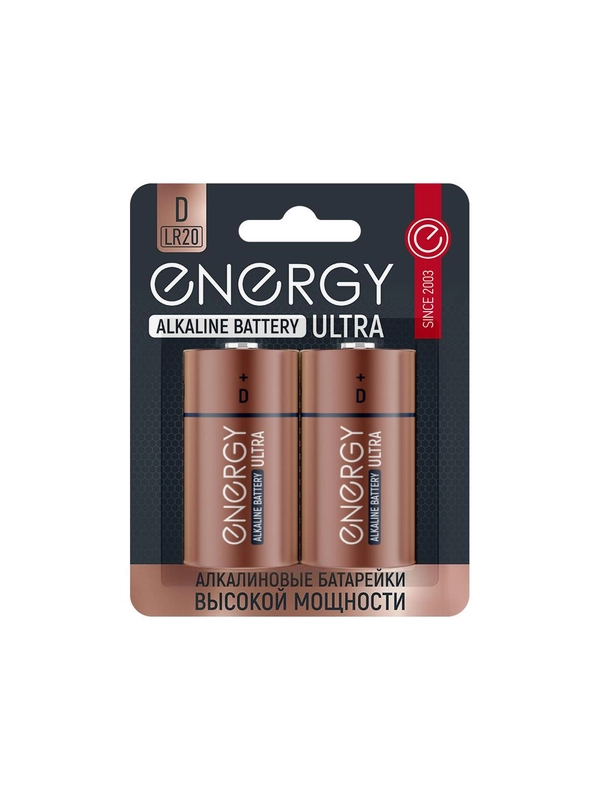 Батарейка алкалиновая Energy Ultra LR20/2B (D)
