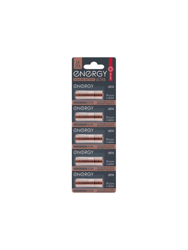 Батарейка алкалиновая Energy Ultra LR27A/5B