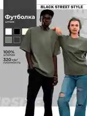Хаки футболка оверсайз однотонная базовая хлопок, унисекс