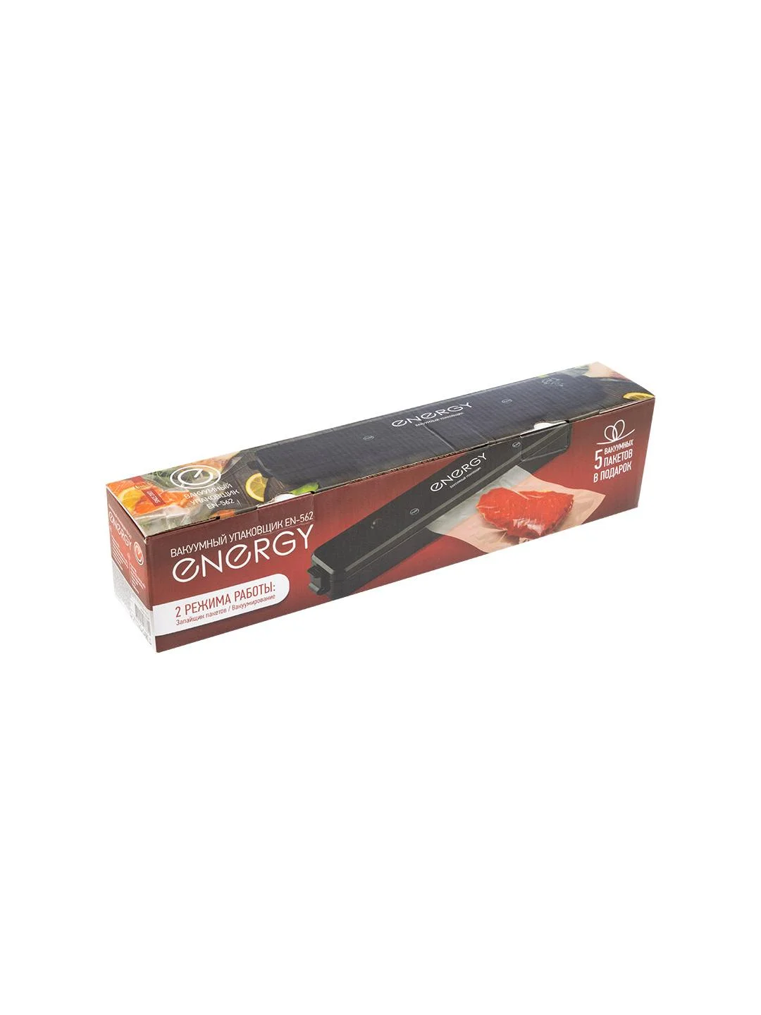 Вакуумный упаковщик Energy EN-562 чёрный