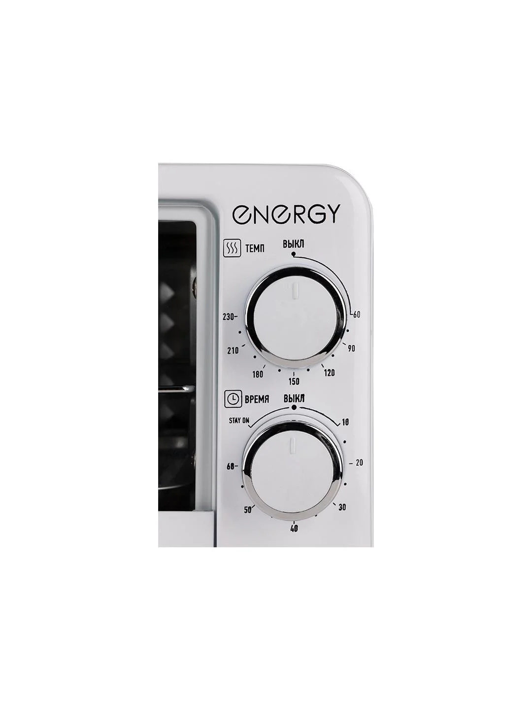 Мини-печь Energy GT-09A-W 9л белый