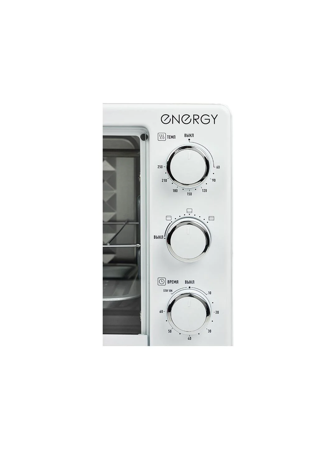 Мини-печь Energy GT-18A 18л белый
