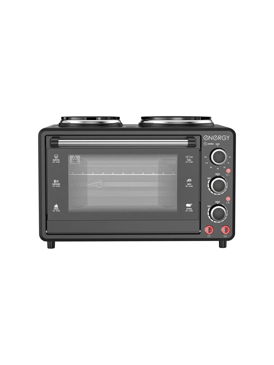 Мини-печь Energy GН-26A-B 26л черный