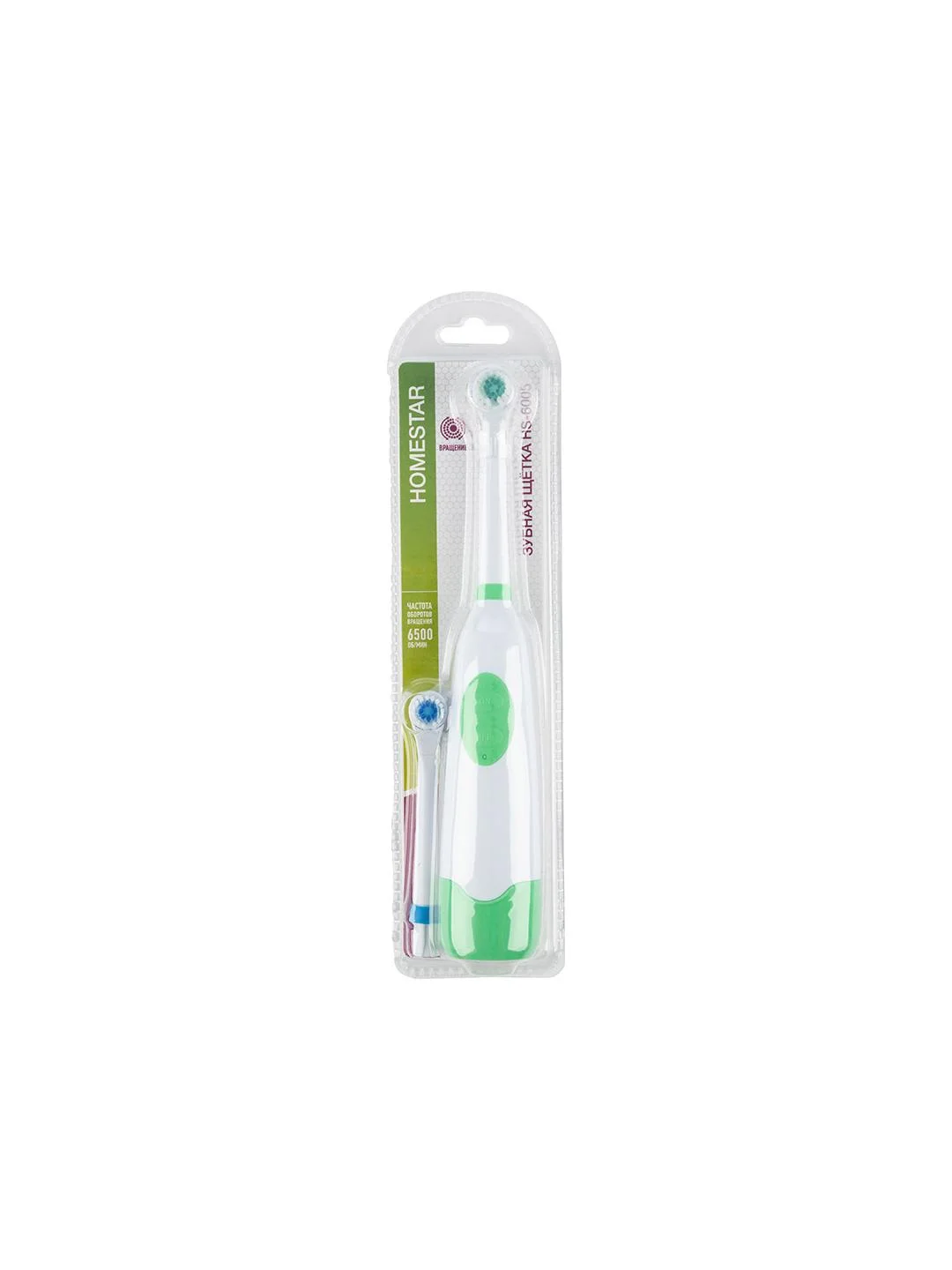 Зубная щётка HomeStar HS-6005 с доп. насадкой, зелёный