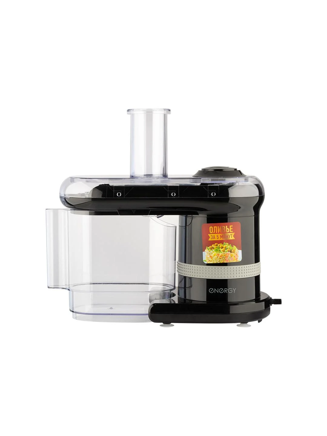 Мультирезка Energy EN-147Pro 7 в 1, черный