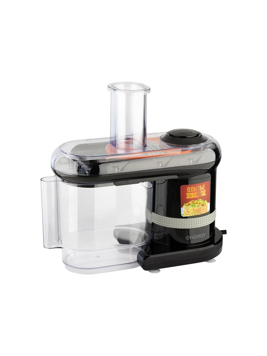 Мультирезка Energy EN-147Pro 7 в 1, черный