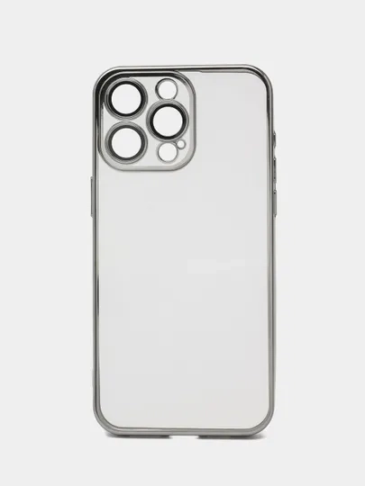 Чехол для iPhone15Pro, цвет титан