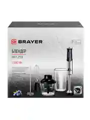 Погружной блендер BRAYER BR1258, 1500 Вт