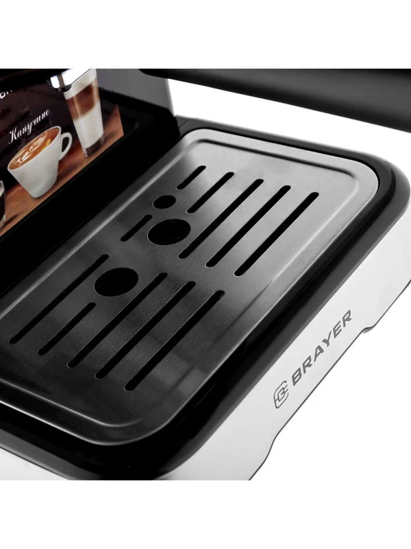 Кофеварка BRAYER BR1104, 1100 Вт, 1,5 л