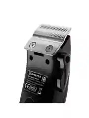 Машинка для стрижки BRAYER BR 3431, сетевая, стальные лезвия, 15 Вт