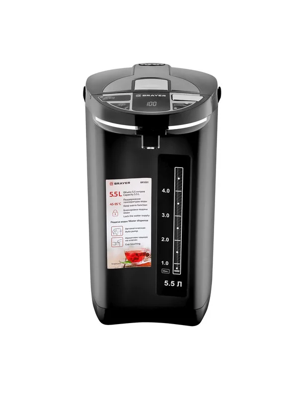 Термопот BRAYER BR1091, 1450 Вт, 5,5 л
