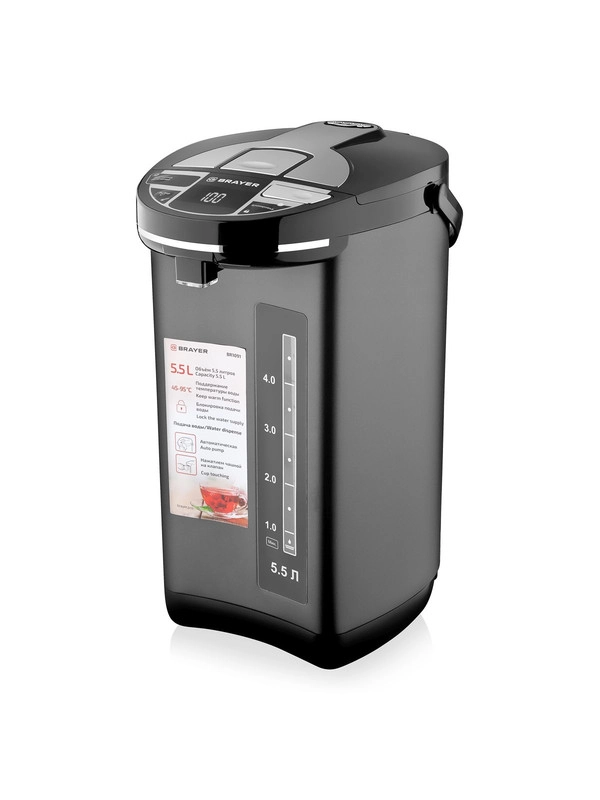 Термопот BRAYER BR1091, 1450 Вт, 5,5 л