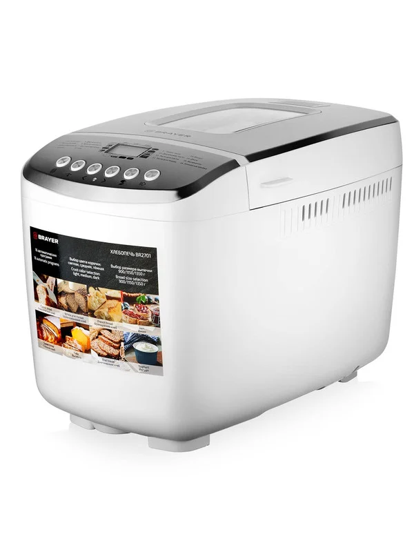 Хлебопечь BRAYER BR2701, 16 автоматических программ, 850 Вт