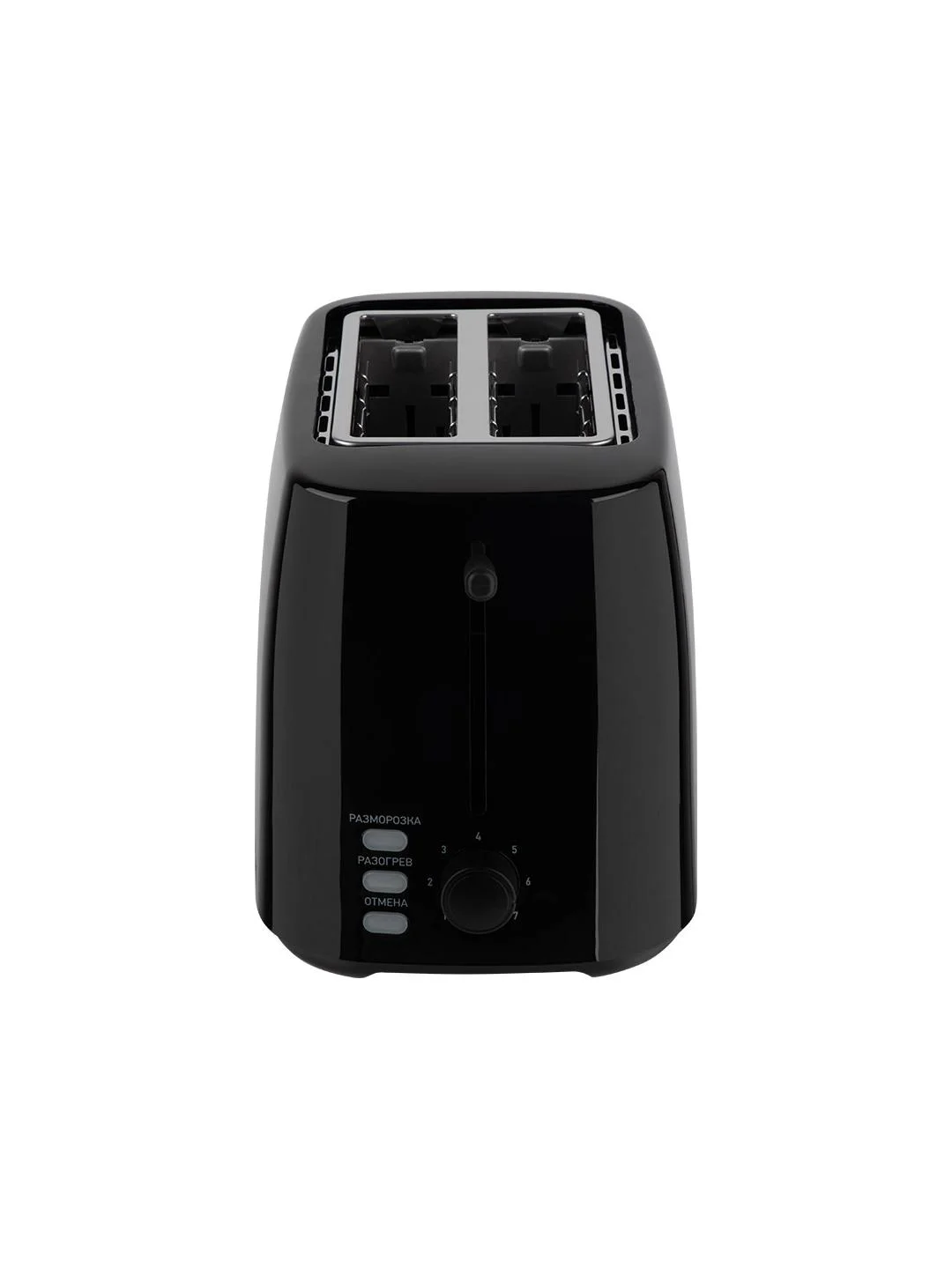 Тостер Energy EN-260 черный