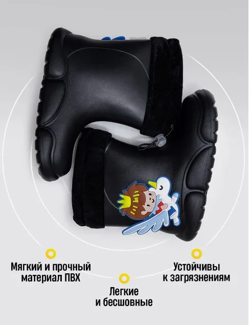 Хром резиновые сапоги детские.Ботики мальчикам
