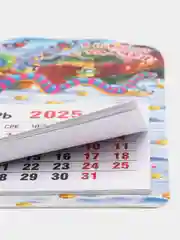 Голубой календарь на 2025 год магнитный, отрывной. Символ года Змея с пожеланиями на Новый год