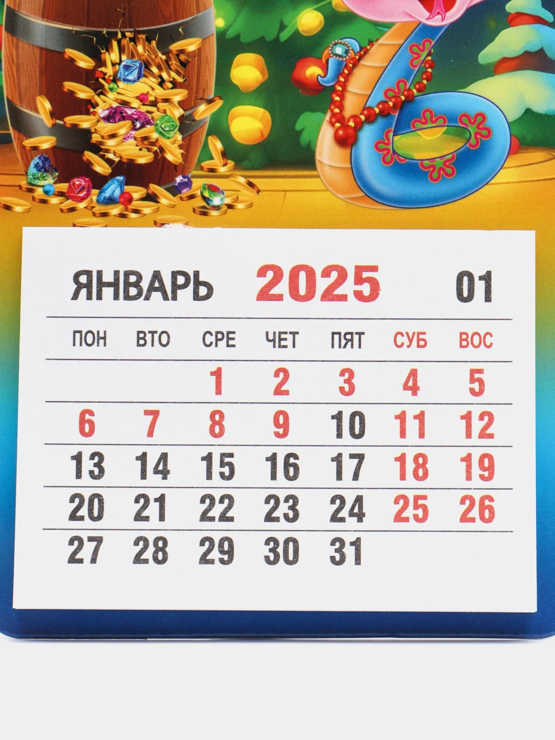 Синий календарь на 2025 год магнитный, отрывной. Символ года Змея с пожеланиями на Новый год
