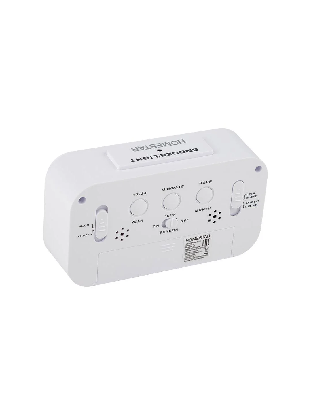 Часы электронные HomeStar HS-0110 белый