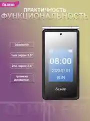 Черный мобильный телефон Olmio F50