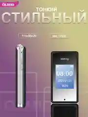 Черный мобильный телефон Olmio F50