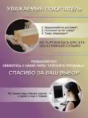 Черный мобильный телефон Olmio F50