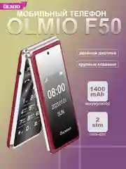 Красный мобильный телефон Olmio F50