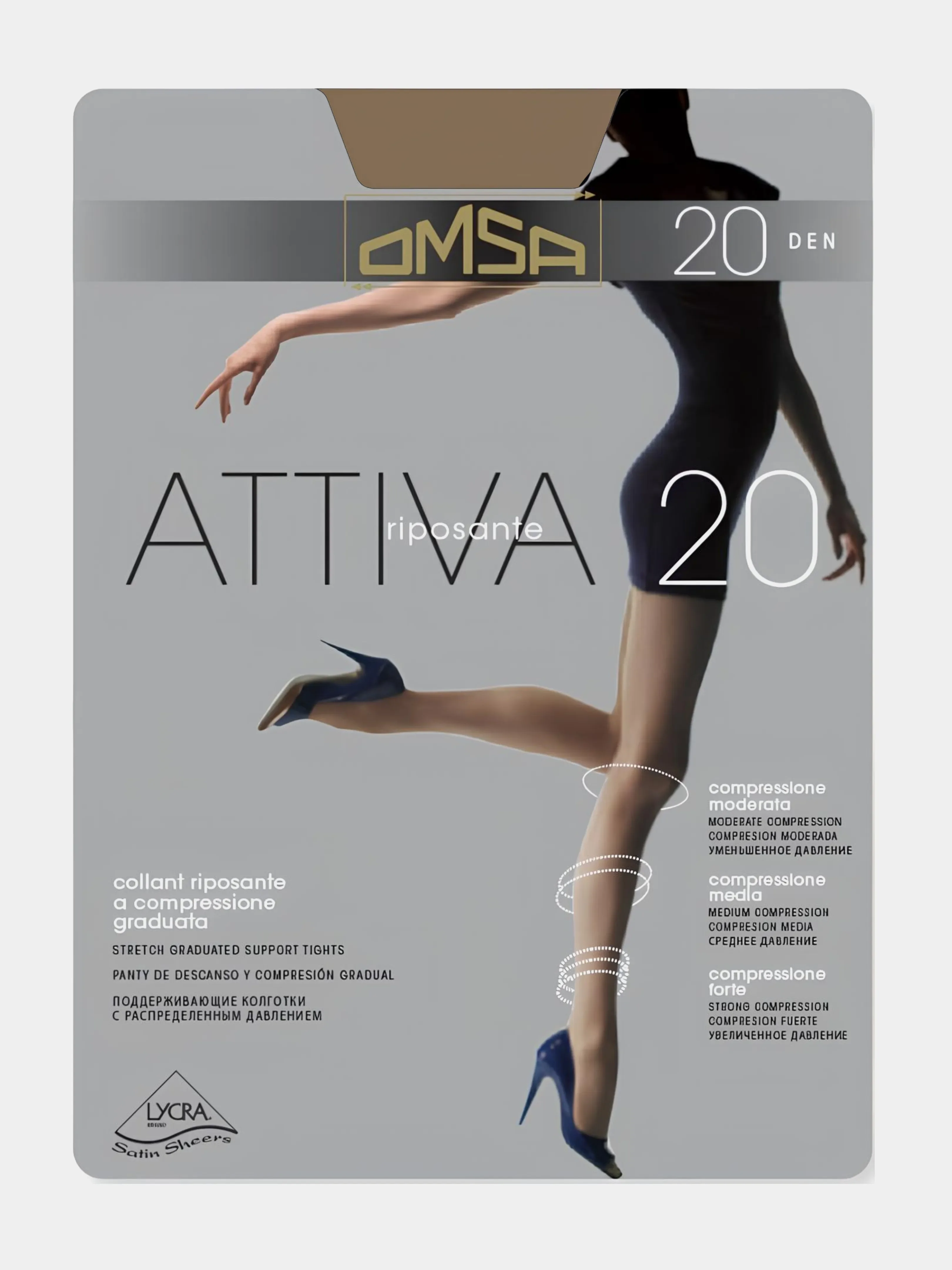 Бежевый капроновые колготки Omsa Attiva