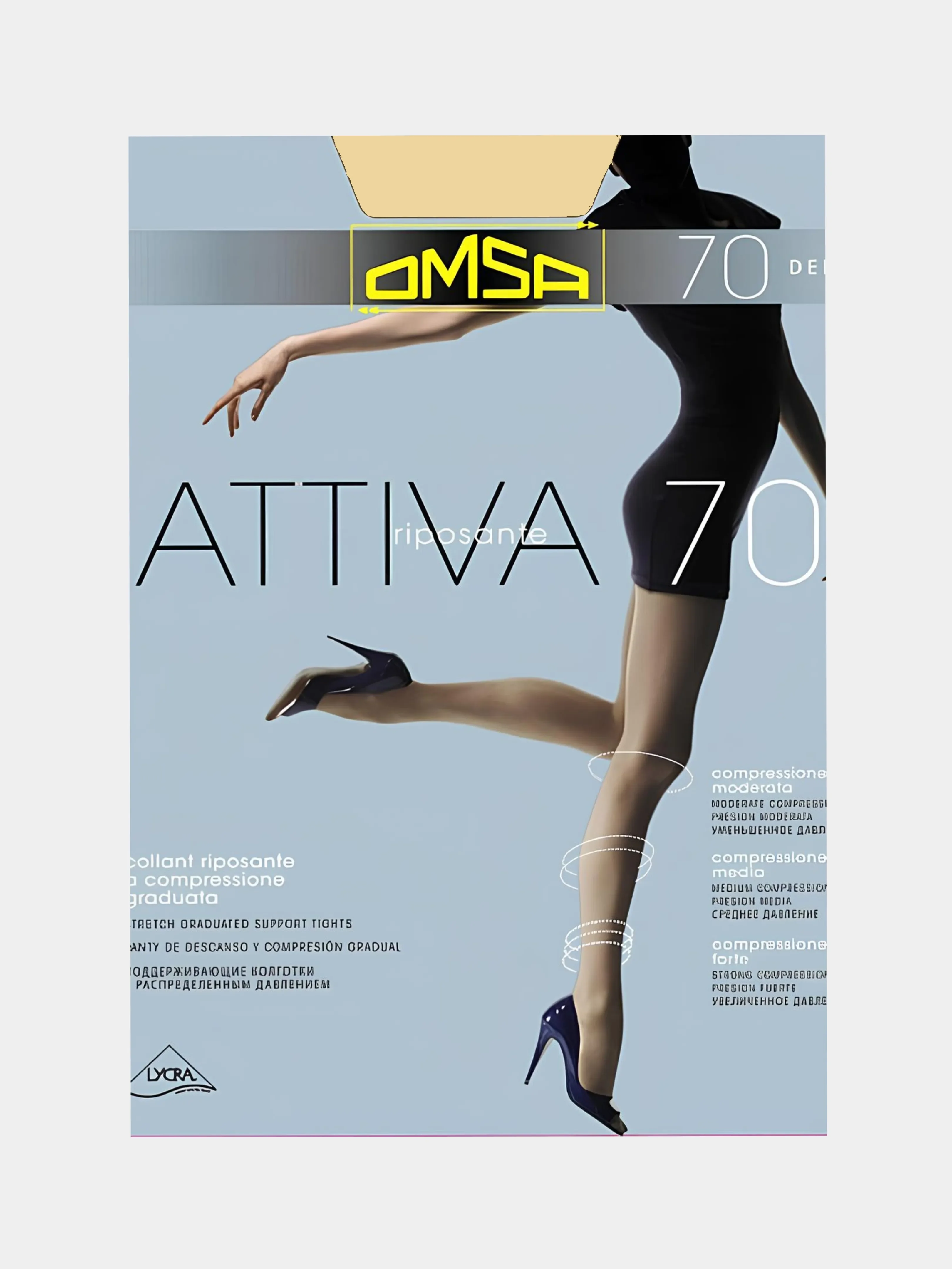 Карамельный капроновые колготки Omsa Attiva