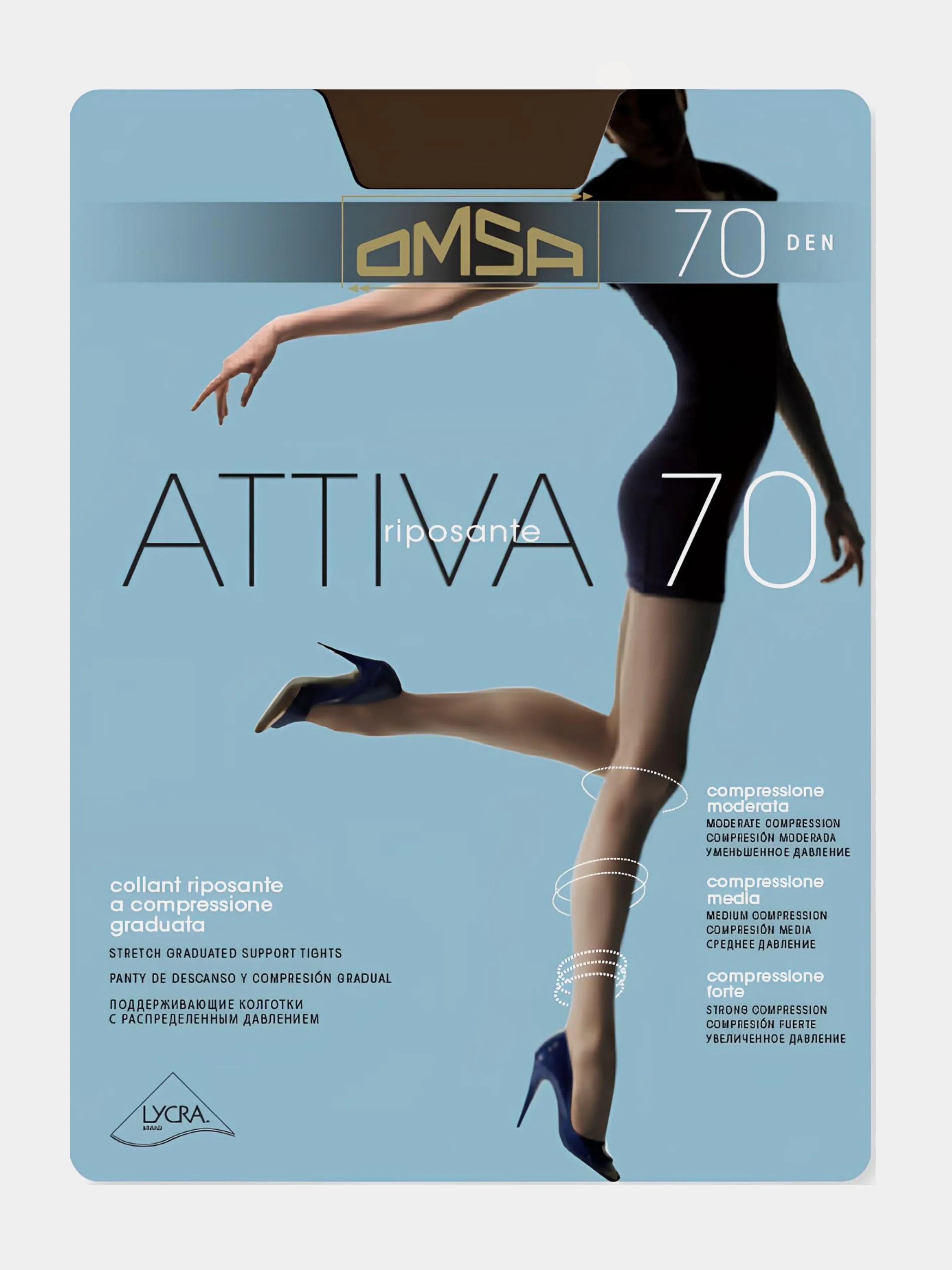 Шоколадный капроновые колготки Omsa Attiva