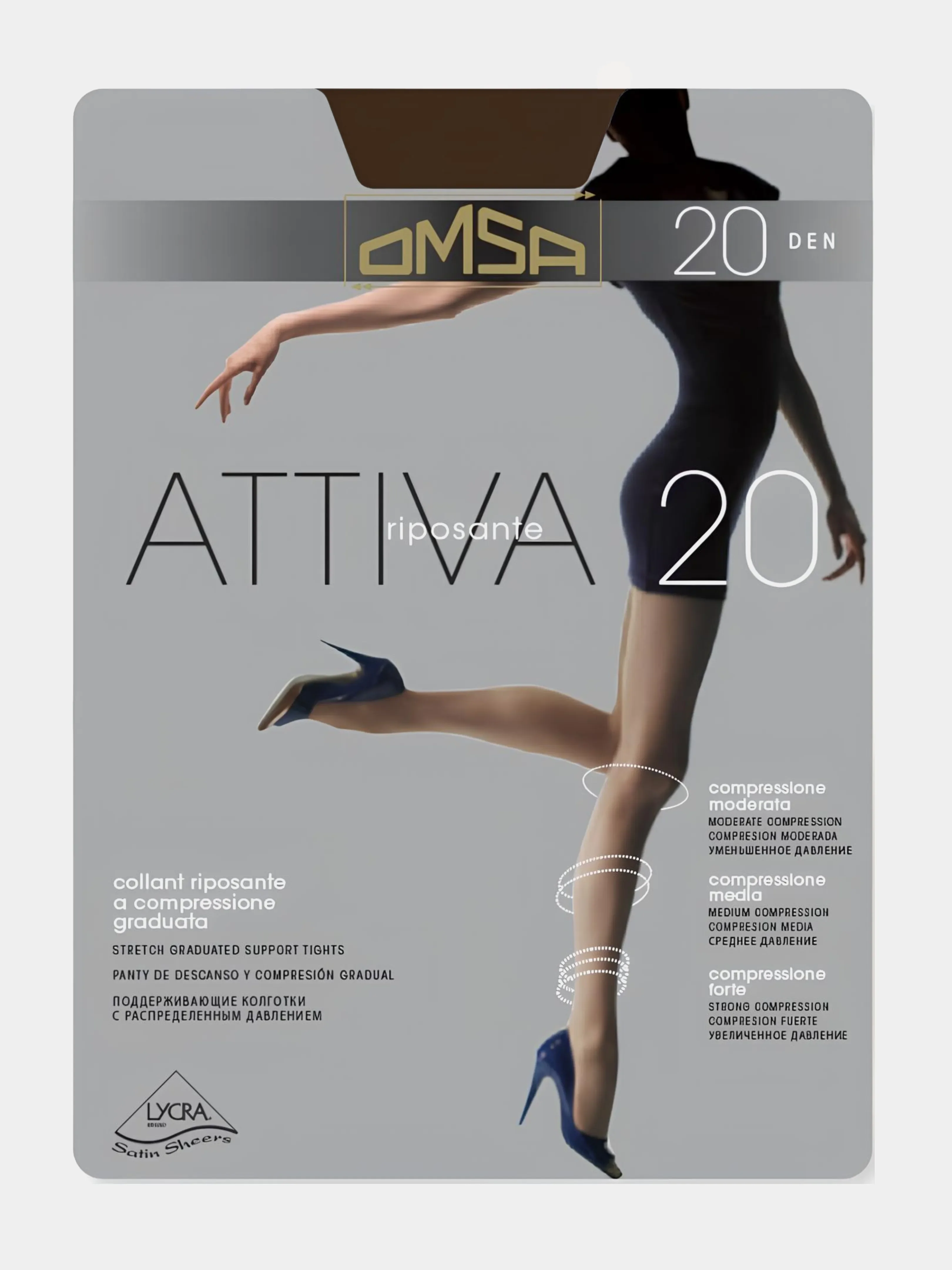 Шоколадный капроновые колготки Omsa Attiva