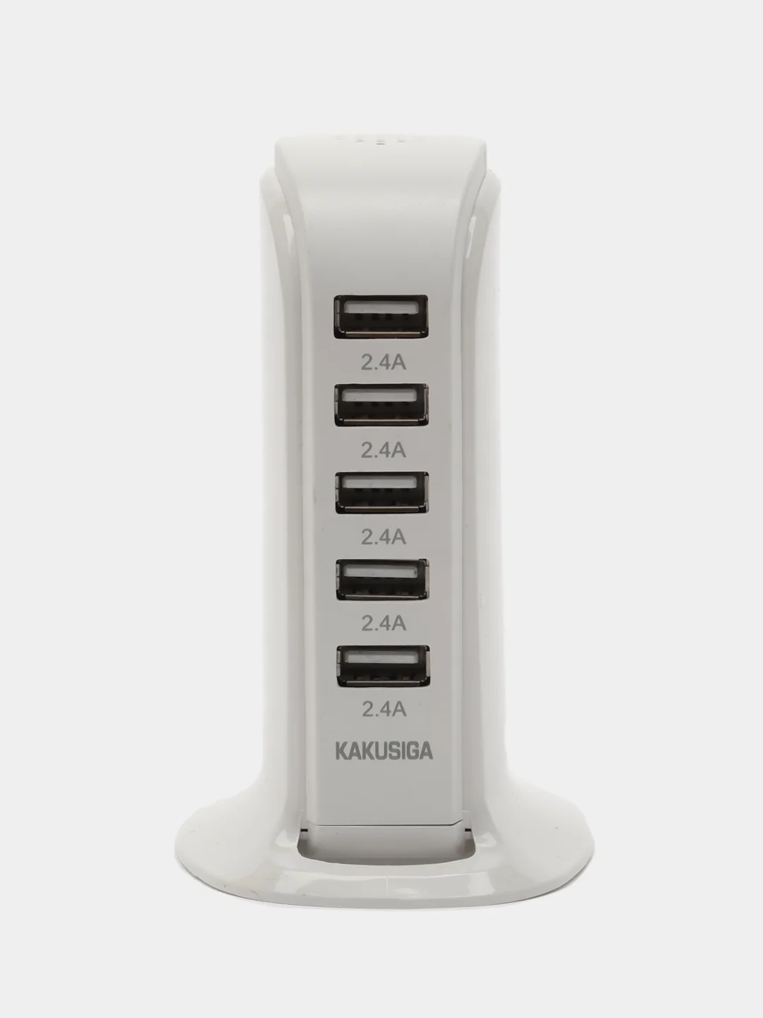 Белый настольная зарядная док станция USB разветвитель Адаптер питания устройство