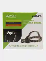 Фонарь налобный, светодиодный, с зумом, аккумуляторный