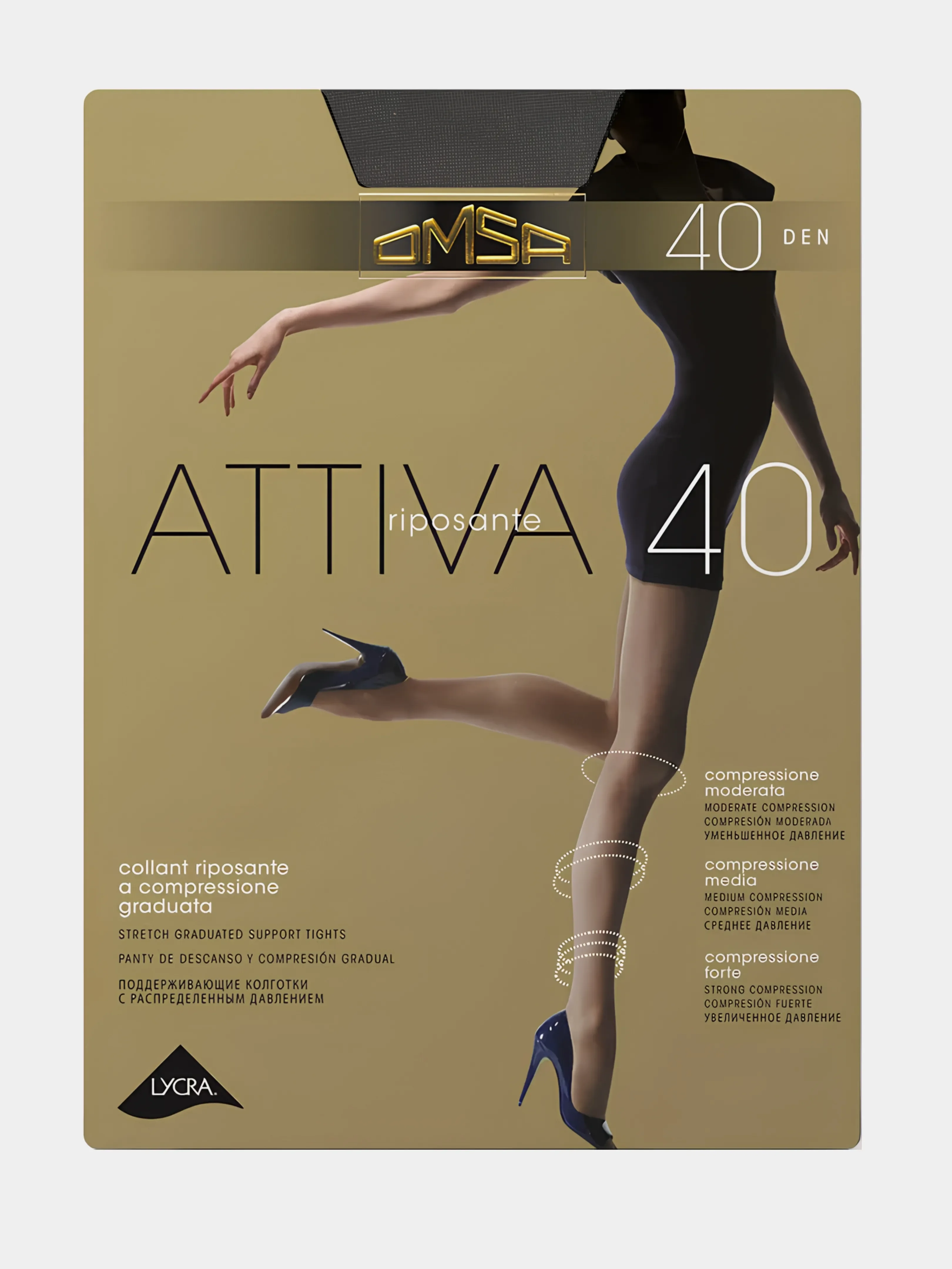 Угольный капроновые колготки Omsa Attiva