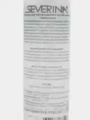 Обезжириватель для ногтей с помпой Северина 140мл